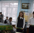 Об итогах проведенияму ниципального этапа краевого конкурса–выставки научно-технического творчества молодёжи «Таланты XXI века» - Отдел образования