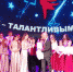 Уважаемые жители Ипатовского округа! - Ипатовский городской округ