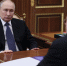ГУБЕРНАТОР СТАВРОПОЛЬЯ ДОЛОЖИЛ ПРЕЗИДЕНТУ О ЗАПУСКЕ В КРАЕ МЕДИЦИНСКОЙ РЕАБИЛИТАЦИИ ВЕТЕРАНОВ СВО. - Ипатовский городской округ