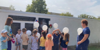 Когда чужая боль становится своей. - Межпоселенческая центральная библиотека