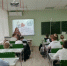 Международный день инвалидов - Межпоселенческая центральная библиотека