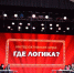 Программа «Пушкинская карта», инициированная Президентом России и реализуемая по нацпроекту «Семья», набирает популярность. - Ипатовский городской округ
