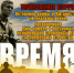 15 февраля — День памяти о россиянах, исполнявших служебный долг за пределами Отечества. - Ипатовский городской округ