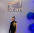 Краевая столица стала творческой площадкой для XXX Международного конкурса дарований и талантов «Вершина Успеха». - Ипатовский городской округ