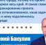 Ставрополье в числе победителей III Всероссийской муниципальной премии «Служение». - Ипатовский городской округ